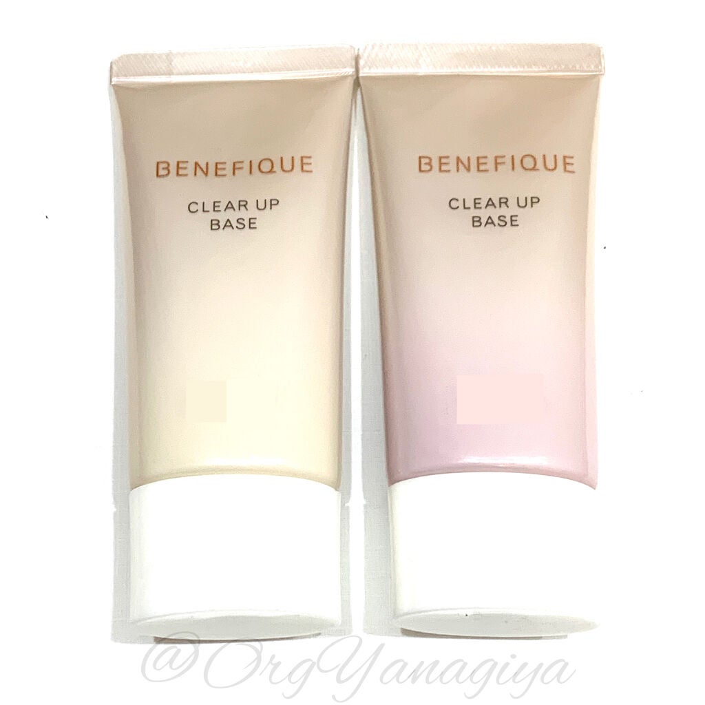 クリアアップベース/BENEFIQUE/化粧下地を使ったクチコミ(2枚目)