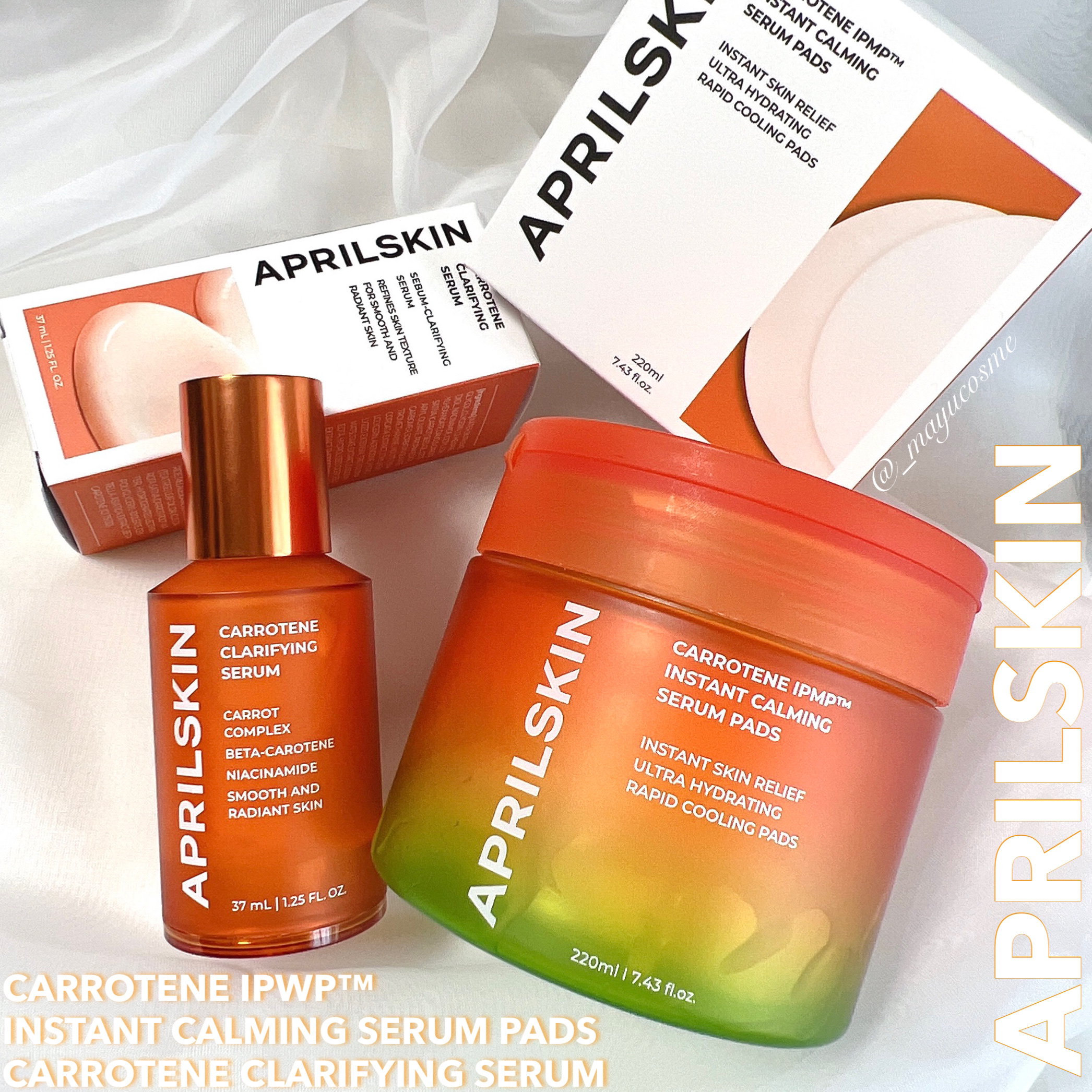 リアルカロテンブレミッシュクリアセラム/APRILSKIN/美容液を使ったクチコミ（1枚目）