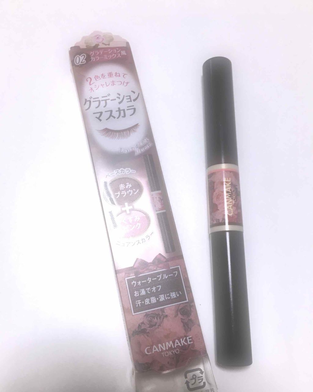 レイヤードルックマスカラ/キャンメイク/マスカラを使ったクチコミ（1枚目）