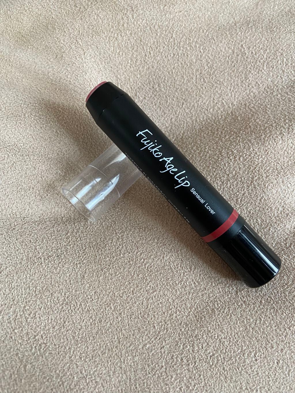 フジコアゲリップ/Fujiko/口紅を使ったクチコミ(1枚目)
