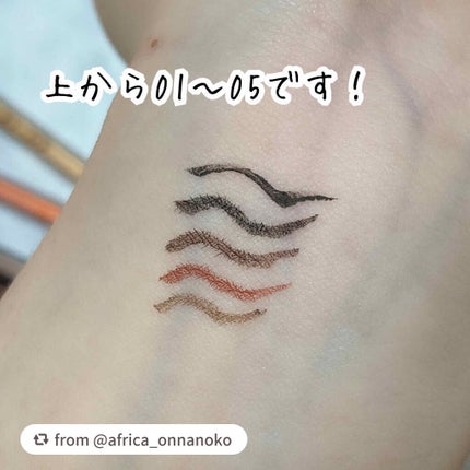 スキルレスライナー/LUMIURGLAS/リキッドアイライナーを使ったクチコミ(3枚目)