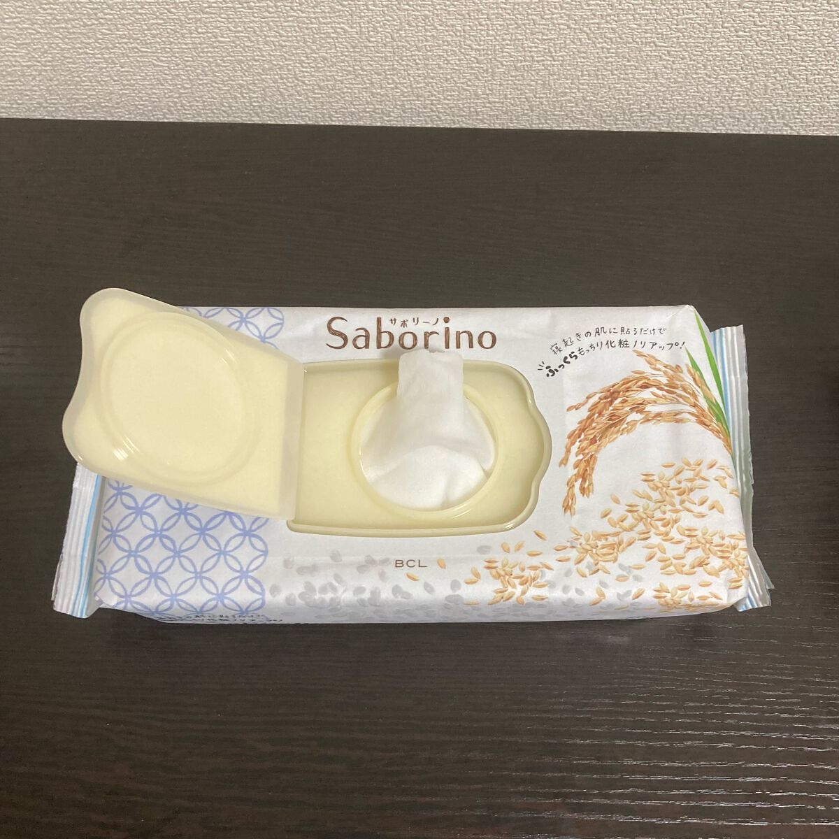 目ざまシート ふっくら和素材のもっちりタイプ/サボリーノ/シートマスク・パックを使ったクチコミ(2枚目)