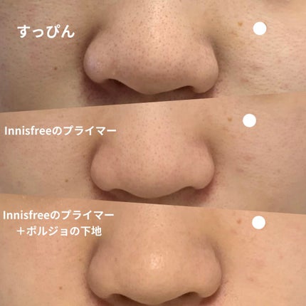 ミネラライジング クリーミーコンシーラー/the SAEM/リキッドコンシーラーを使ったクチコミ(3枚目)