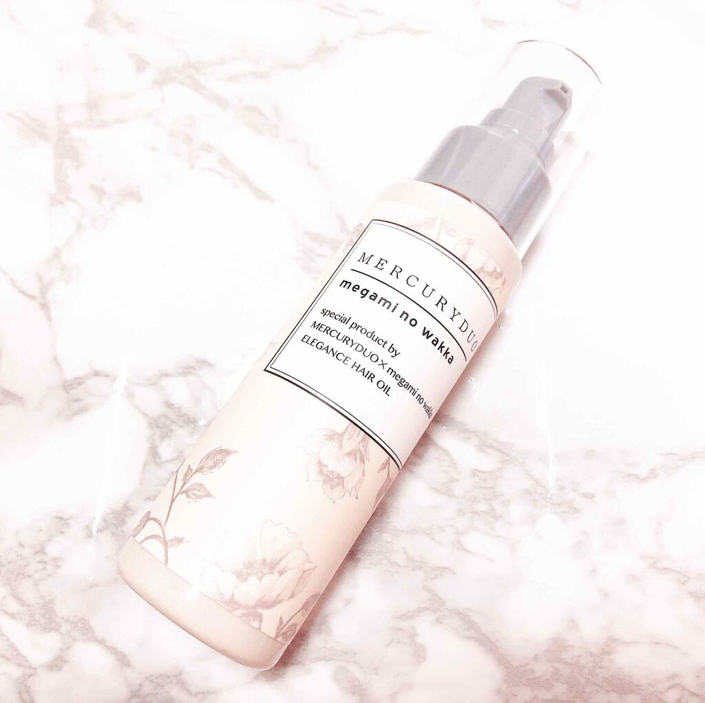 MERCURYDUO by megami no wakka ELEGANCE HAIR OIL/R&/ヘアオイルを使ったクチコミ(1枚目)