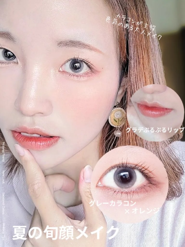 ウォーターグローリップティント/INGA/リップティントを使ったクチコミ（1枚目）