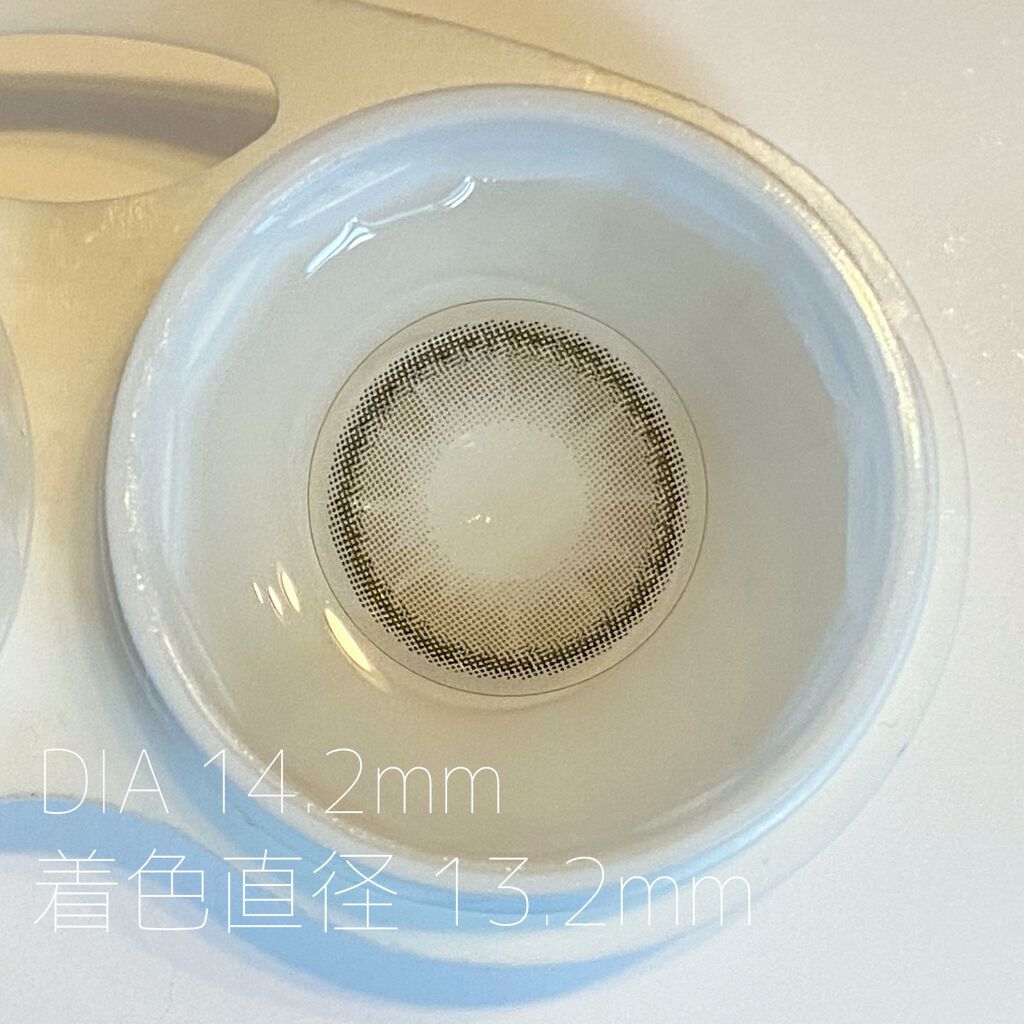 ラブ・ライナー リキッドアイライナーＲ３/ラブ・ライナー/リキッドアイライナーを使ったクチコミ（3枚目）