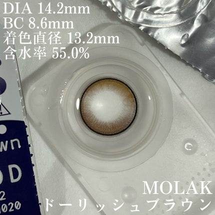 MOLAK 1day/MOLAK/ワンデー(1DAY)カラコンを使ったクチコミ(3枚目)