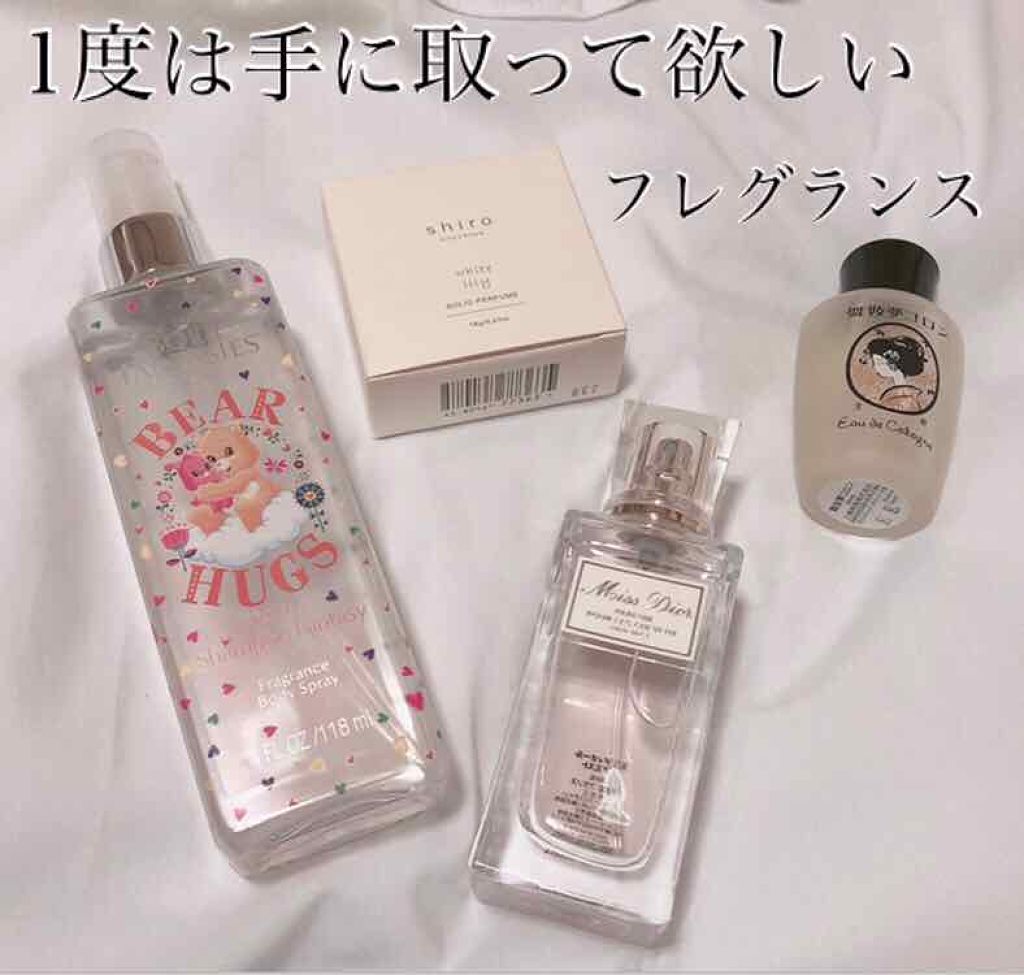 高品質 フレグランス・コスメまとめ売り コスメ - htii.edu.kz