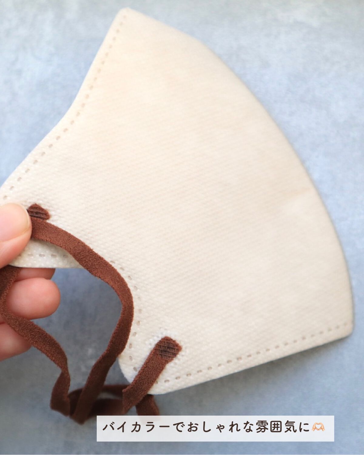 3Dフィットマスク/WHOMEE/マスクを使ったクチコミ(3枚目)