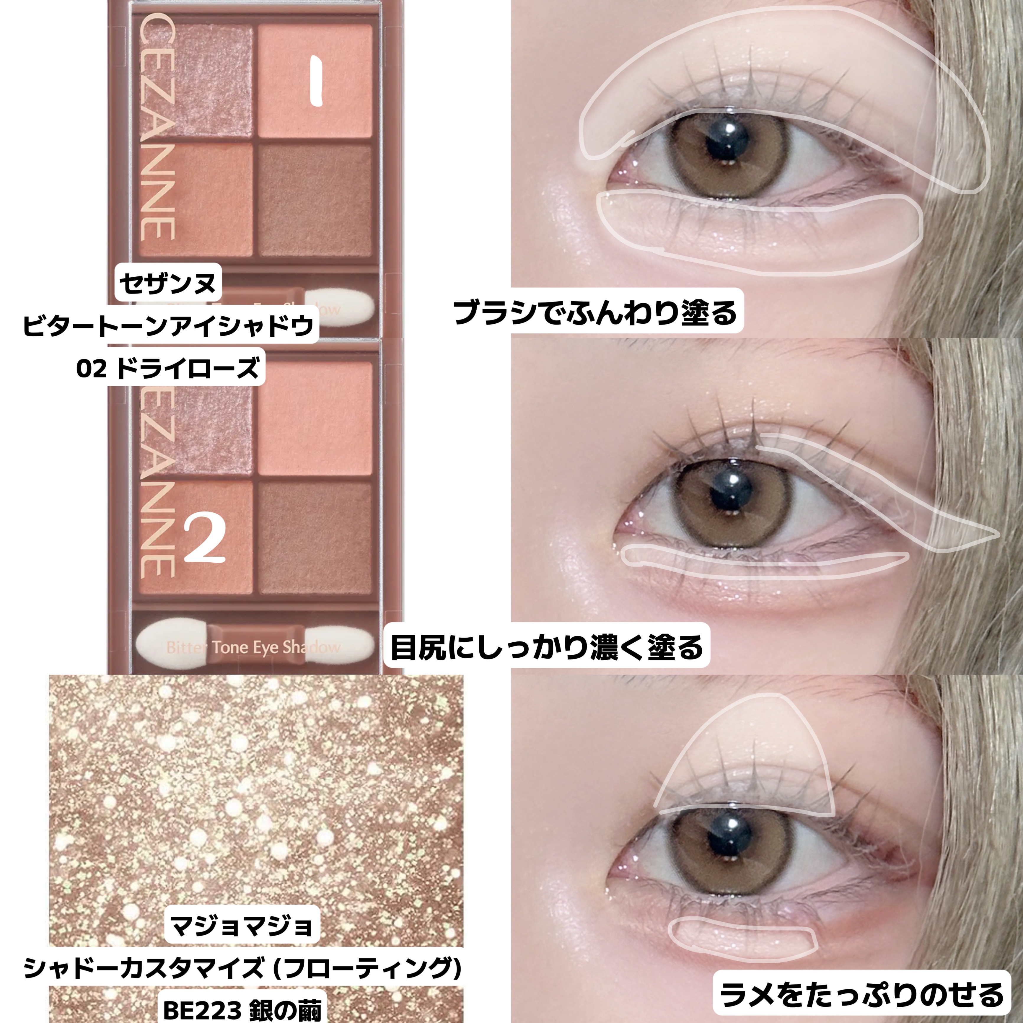 rom&nd ブラーファッジティント 16 バーントオレンジ(BURNT ORANGE)/rom&nd/リップティントを使ったクチコミ（3枚目）