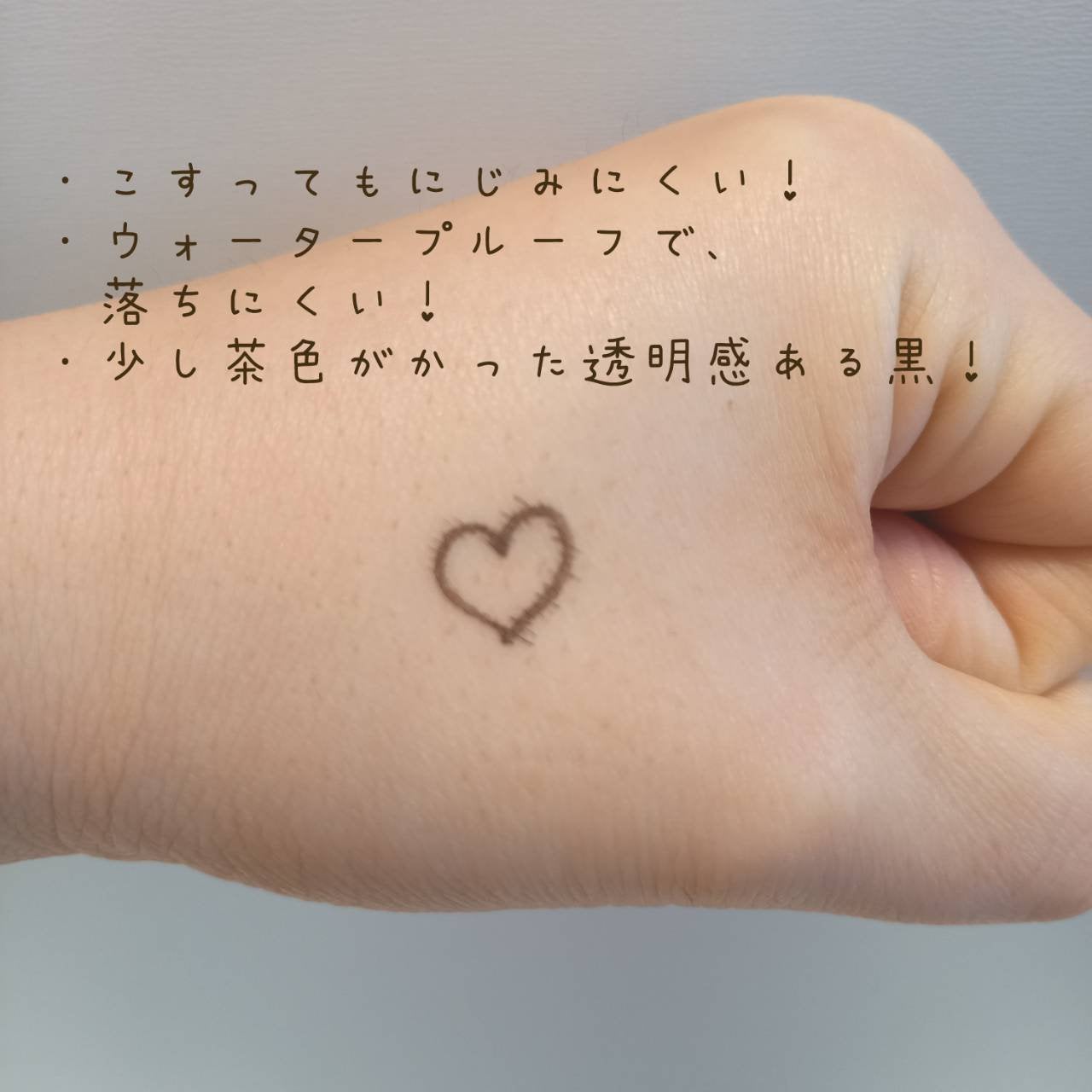 シルキーリキッドアイライナーWP/D-UP/リキッドアイライナーを使ったクチコミ(4枚目)