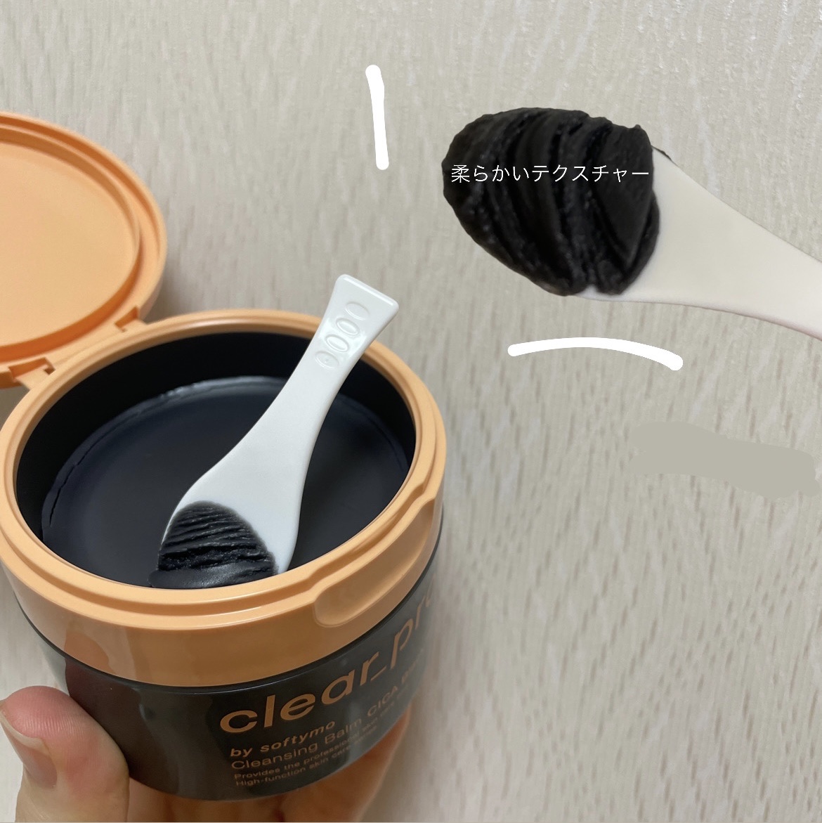 ソフティモ クリアプロ クレンジングバーム CICAブラック ホット/ソフティモ/クレンジングバームを使ったクチコミ（2枚目）