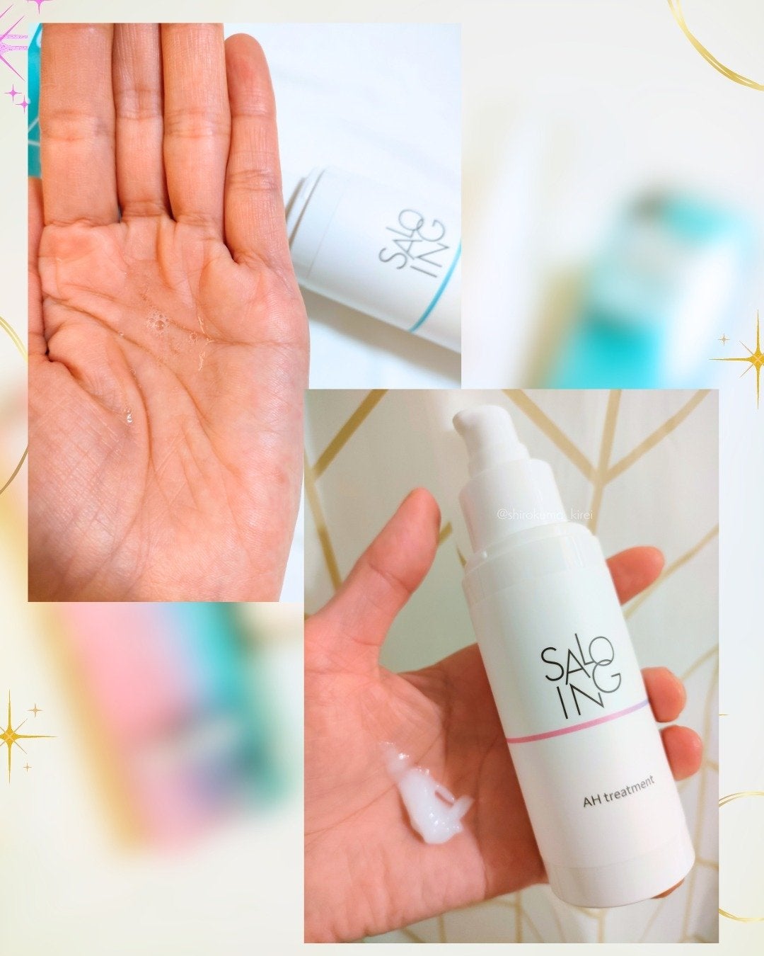 STサロイング AH水トリートメント/SALOING/洗い流すヘアトリートメントを使ったクチコミ(6枚目)