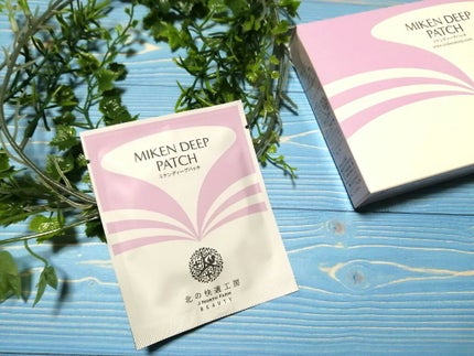 ミケンディープパッチ/北の快適工房/シートマスク・パックを使ったクチコミ(1枚目)