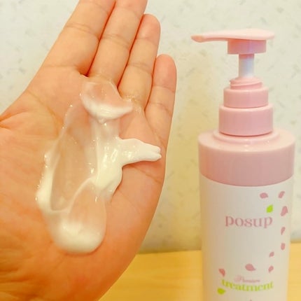 ポスプ プレミアムシャンプー/プレミアムトリートメント/posup/市販シャンプーを使ったクチコミ(9枚目)