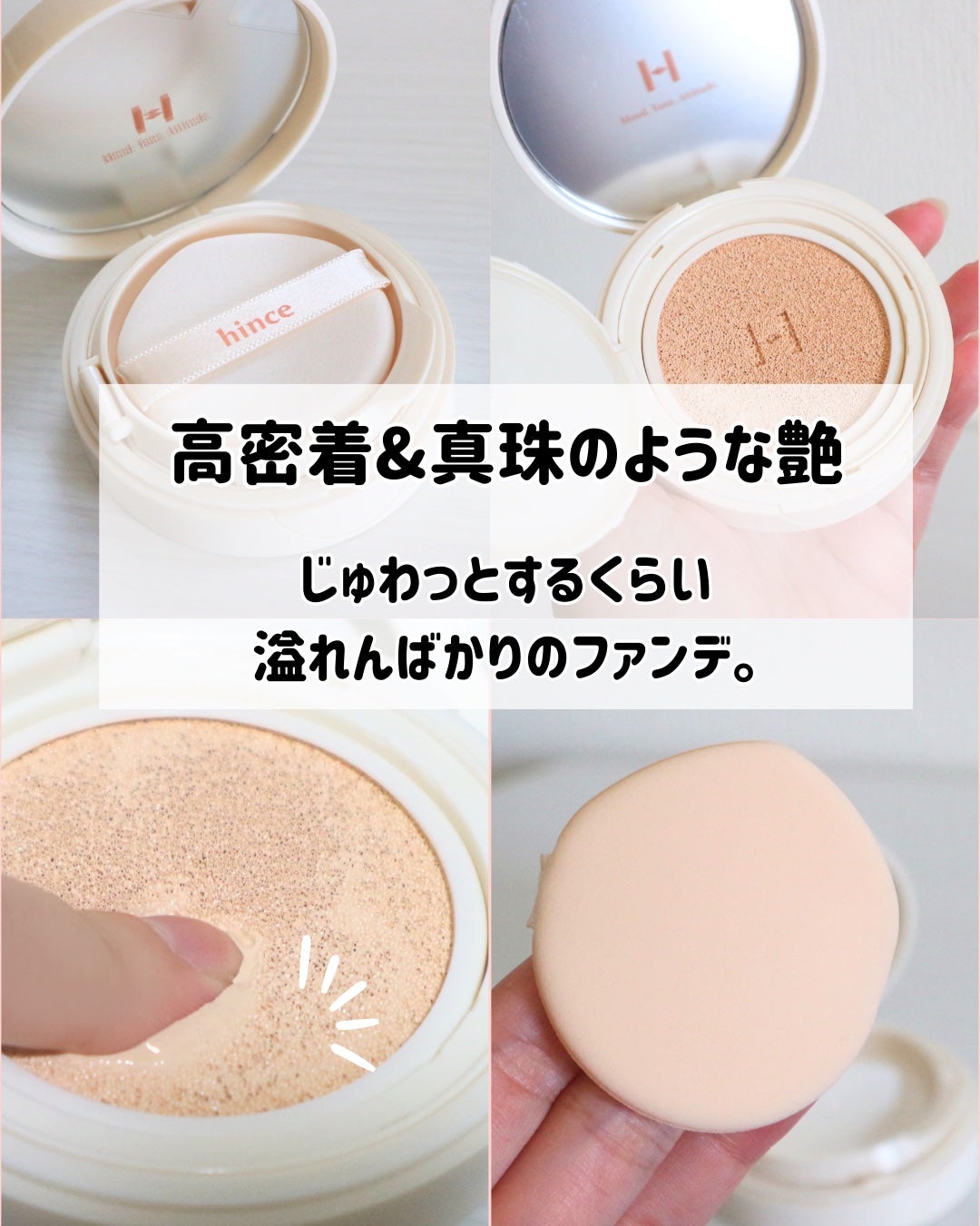 mamy on LIPS 「美肌フィルターを手に入れた╰('ω')╯ㅤㅤㅤㅤㅤㅤㅤㅤㅤㅤㅤ..」(5枚目)