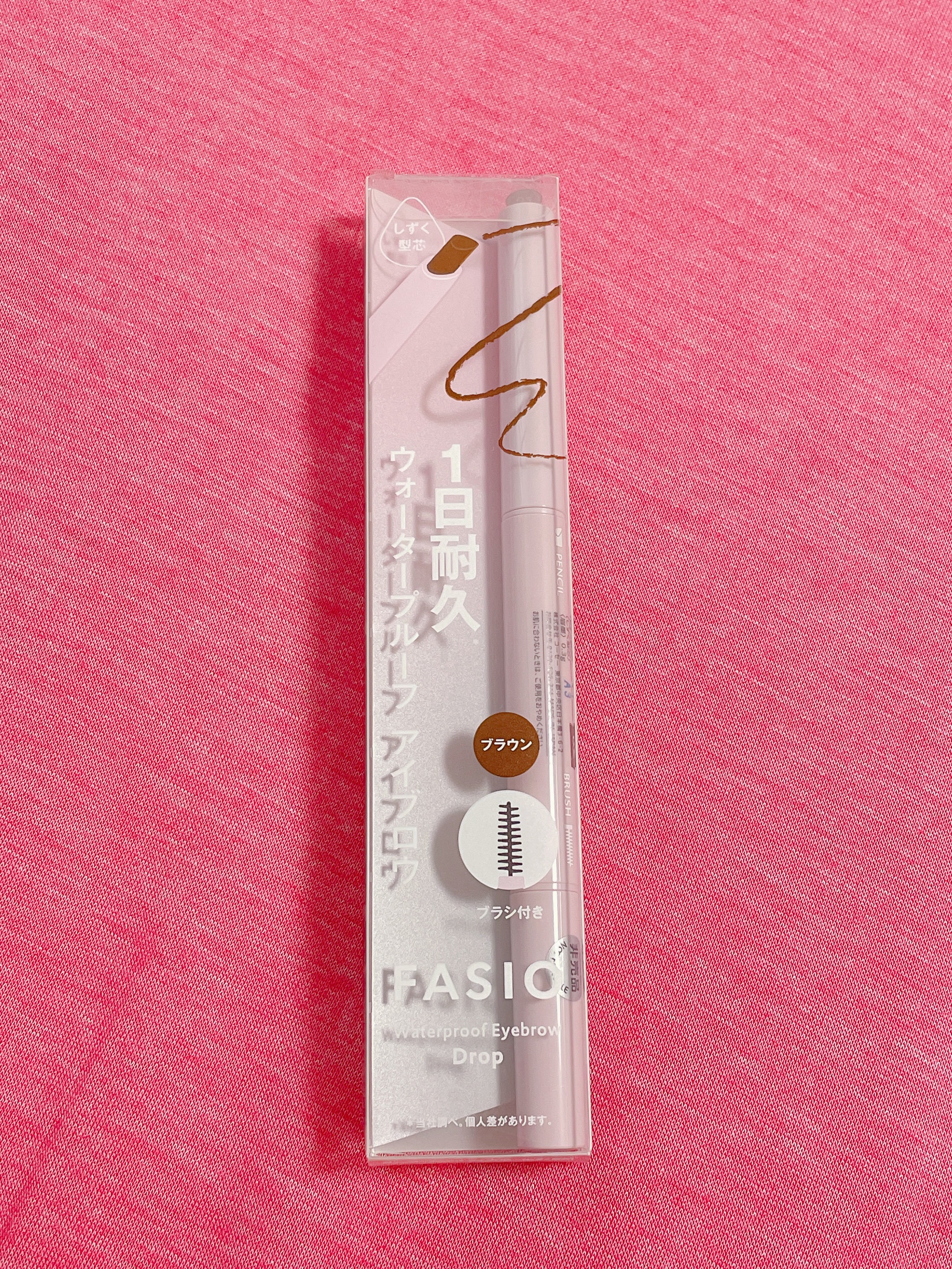 ウォータープルーフ アイブロウ （しずく型芯）/FASIO/アイブロウペンシルを使ったクチコミ（1枚目）