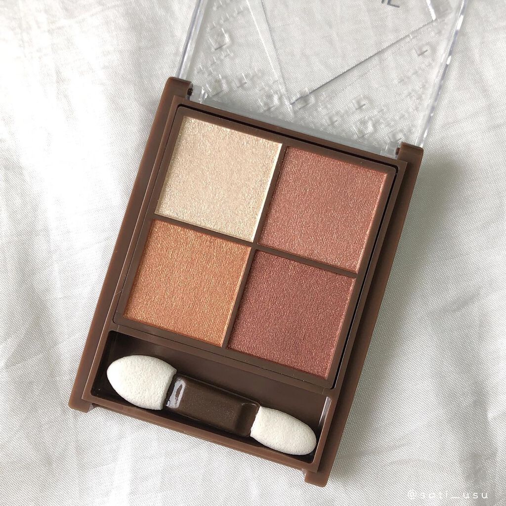 ニュアンスオンアイシャドウ/CEZANNE/アイシャドウパレットを使ったクチコミ（2枚目）