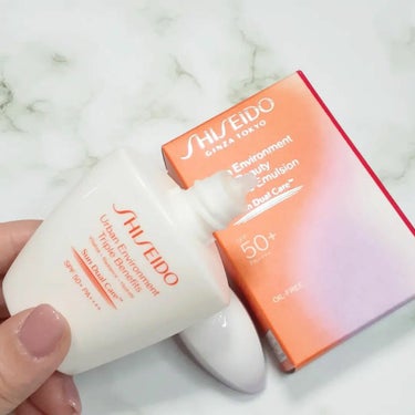 アーバン トリプル ビューティ サンケア エマルジョン/SHISEIDO/日焼け止め・UVケアを使ったクチコミ（2枚目）