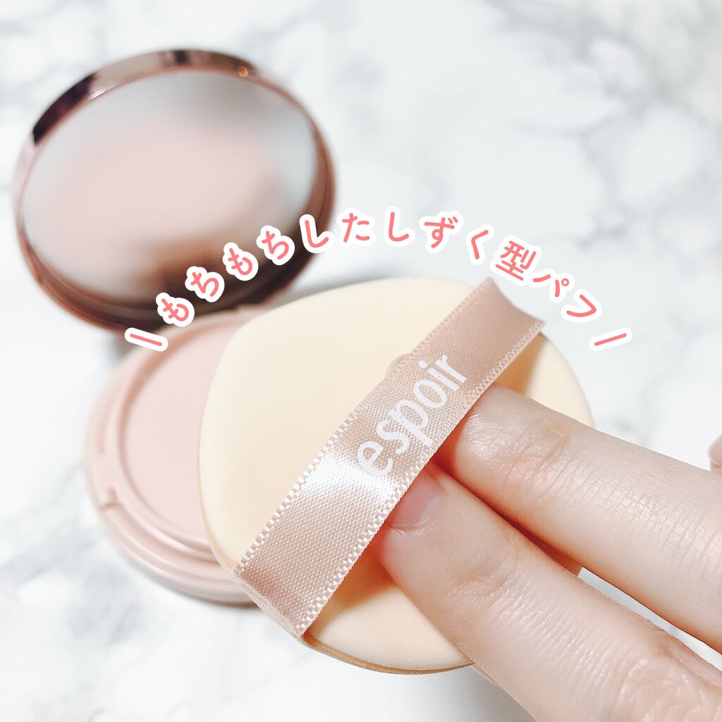 テーピングカバークッション/espoir/クッションファンデーションを使ったクチコミ(3枚目)