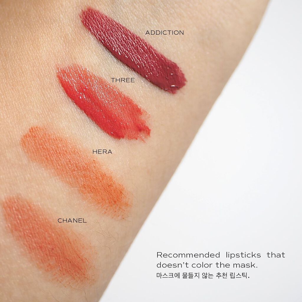 ルージュ アリュール/CHANEL/口紅を使ったクチコミ(7枚目)