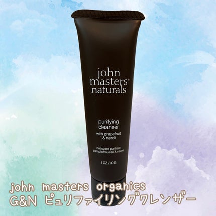 試してみた】G&Nピュリファイングクレンザー N john masters 試してみた】G&Nピュリファイングクレンザー N john masters