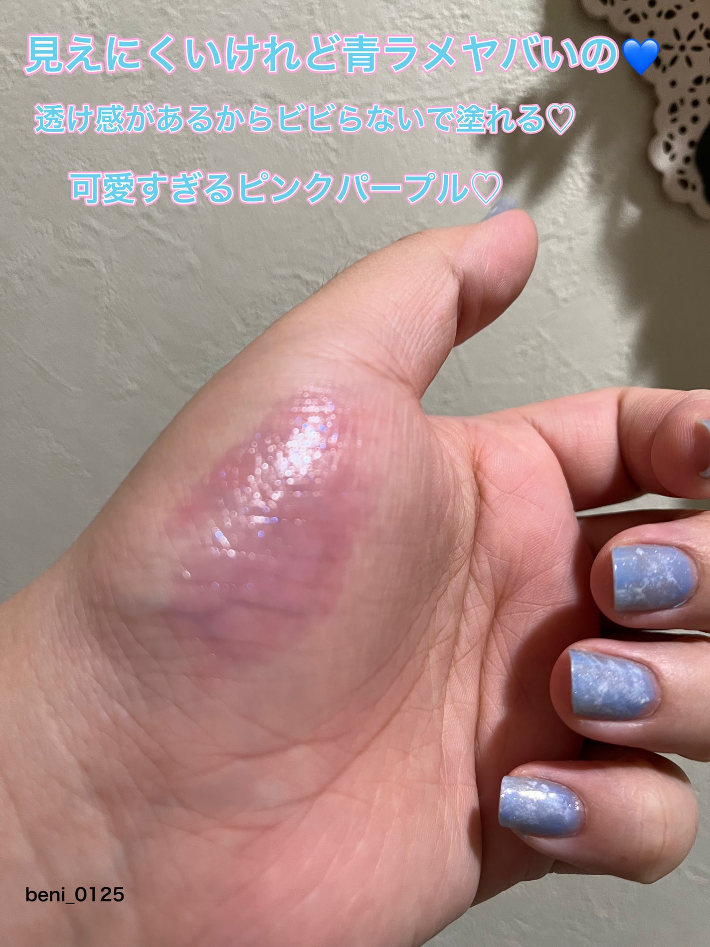 ケイト リップモンスター/KATE/口紅を使ったクチコミ(3枚目)