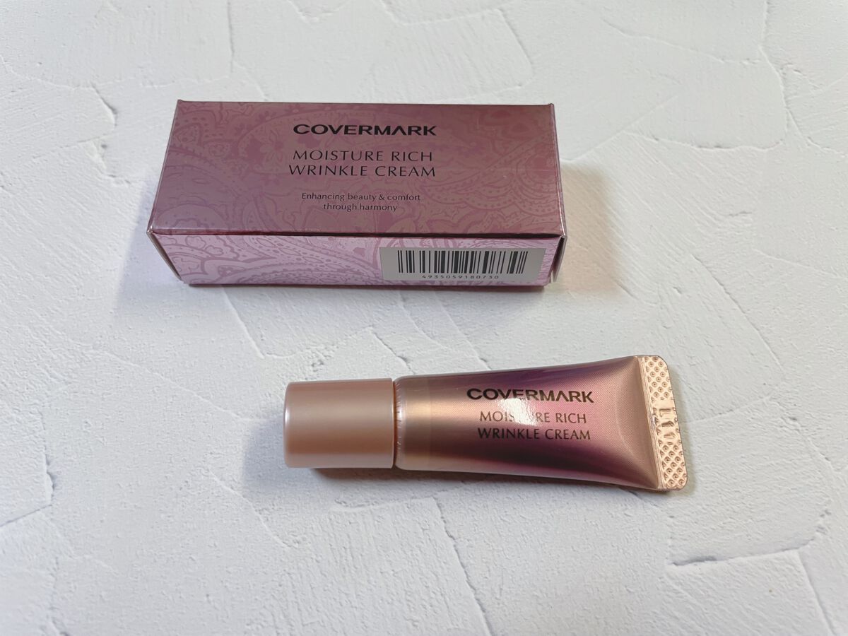 試してみた】モイスチュア リッチ リンクル クリーム COVERMARK 試してみた】モイスチュア リッチ リンクル クリーム COVERMARK