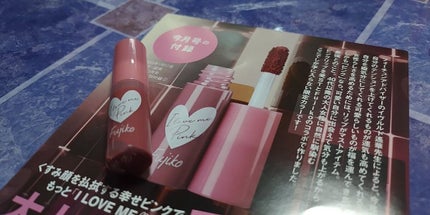 ニュアンスラップティント/Fujiko/リップティントを使ったクチコミ(2枚目)