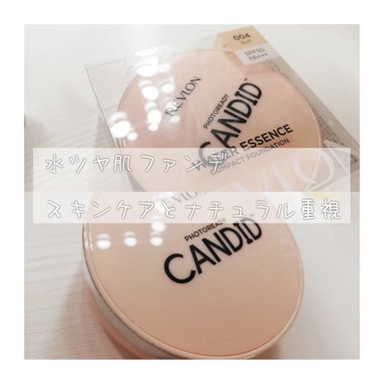 フォトレディ キャンディッド ウォーター エッセンス コンパクト ファンデーション/REVLON/クリーム・エマルジョンファンデーションを使ったクチコミ(2枚目)