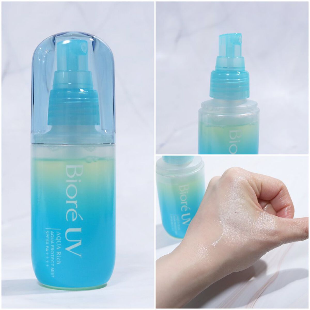 ビオレUV アクアリッチ アクアプロテクトローション(水層パック)/ビオレ/日焼け止めローションを使ったクチコミ（2枚目）