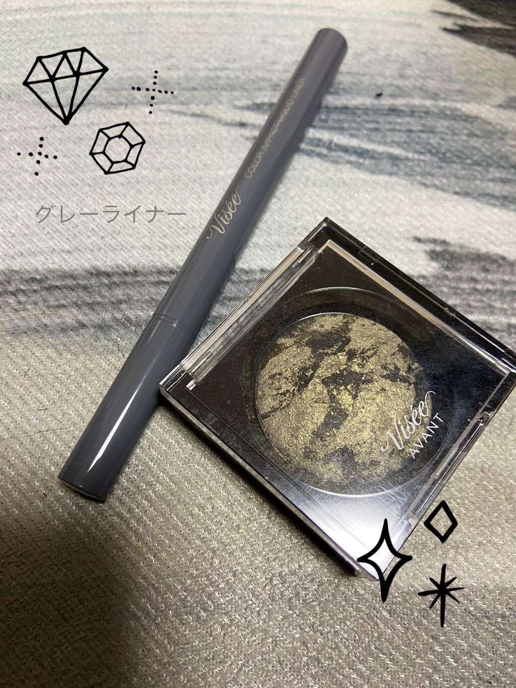 ヴィセ アヴァン マーブリング アイカラー/Visée/単色アイシャドウを使ったクチコミ（1枚目）