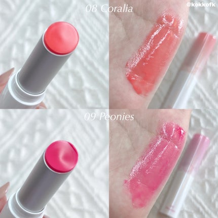 グラスティングメルティングバーム/rom&nd/リップバームを使ったクチコミ(5枚目)