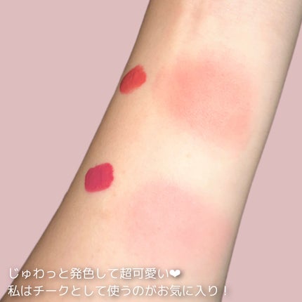 ジルスチュアート ブルームドロップ リップ&チーク シフォン/JILL STUART/リキッドチークを使ったクチコミ(4枚目)