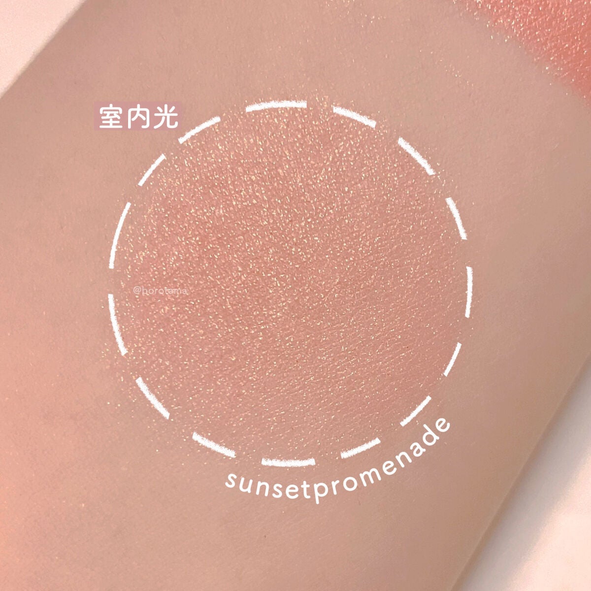 ジルスチュアート ブルーム ミックスブラッシュ コンパクト/JILL STUART/パウダーチークを使ったクチコミ(6枚目)