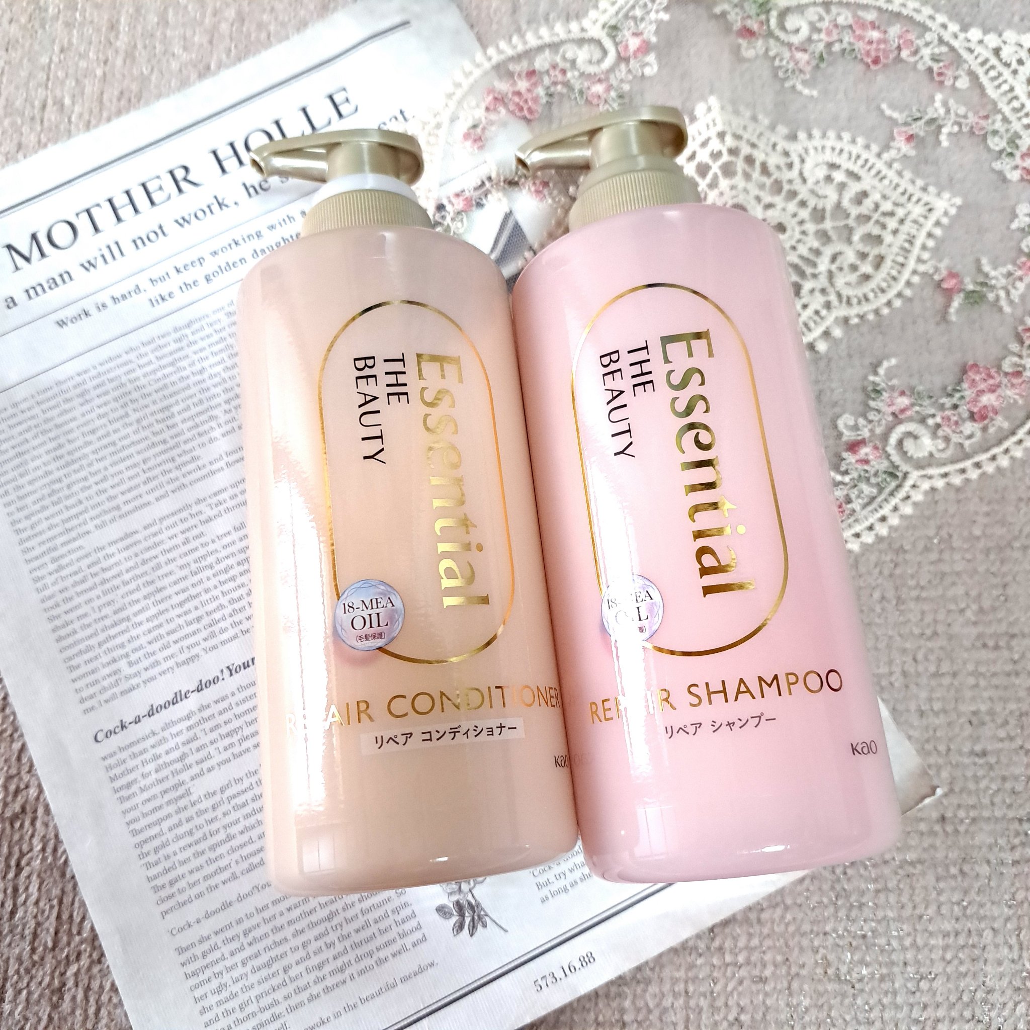 THE BEAUTY 髪のキメ美容シャンプー／コンディショナー＜モイストリペア＞	 コンディショナー（詰め替え用）/エッセンシャル/市販シャンプーを使ったクチコミ（1枚目）