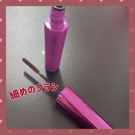 「塗るつけまつげ」自まつげ際立てタイプ/デジャヴュ/マスカラを使ったクチコミ(2枚目)