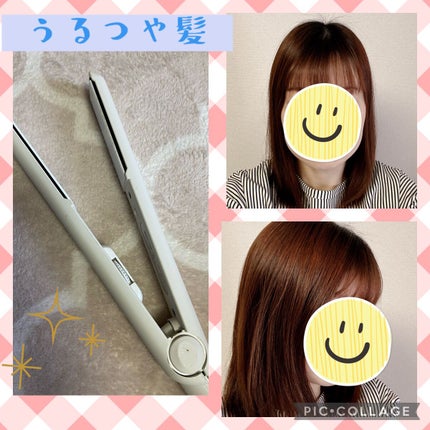 ストレートヘアアイロン/SALONIA/ストレートアイロンを使ったクチコミ(2枚目)