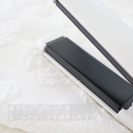 スタイリッシュ コンパクトストレートアイロン(MHS-2430)/mod's hair/ストレートアイロンを使ったクチコミ(4枚目)