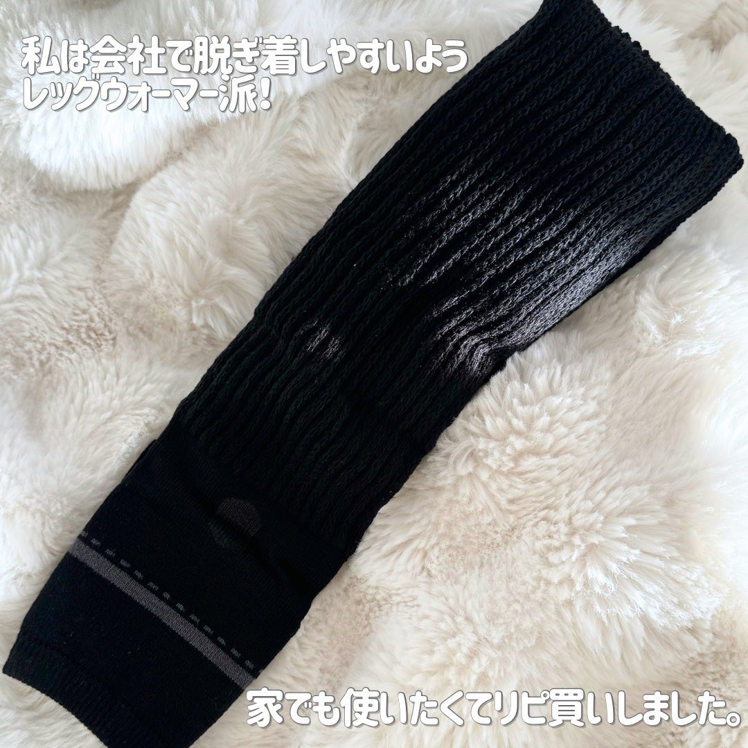 まるでこたつ レディース レッグウォーマー/靴下サプリ/暖かい靴下を使ったクチコミ(3枚目)