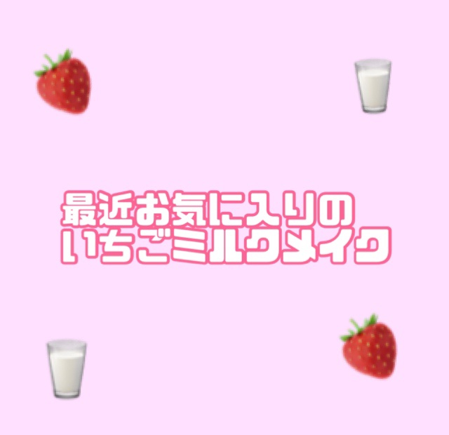 3CE フェイスブラッシュ/3CE/パウダーチークを使ったクチコミ（1枚目）