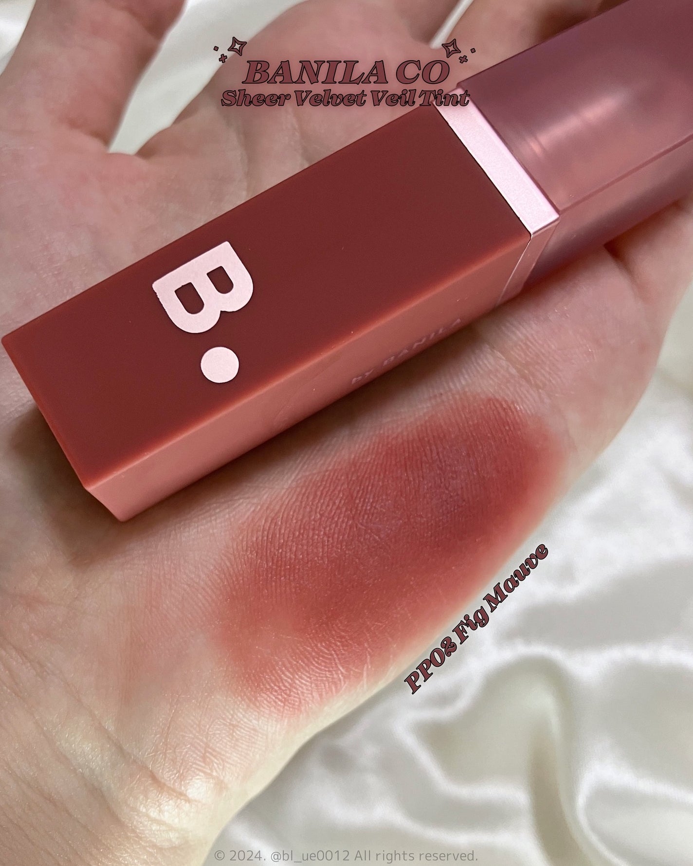 シアーベルベットベールティント /BANILA CO/リップティントを使ったクチコミ(4枚目)