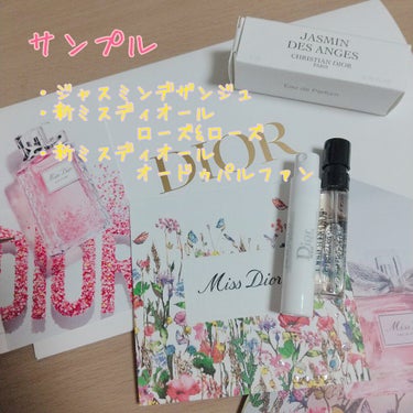 メゾン クリスチャン ディオール ジャスミン デ ザンジュ/Dior/香水(レディース)を使ったクチコミ（2枚目）