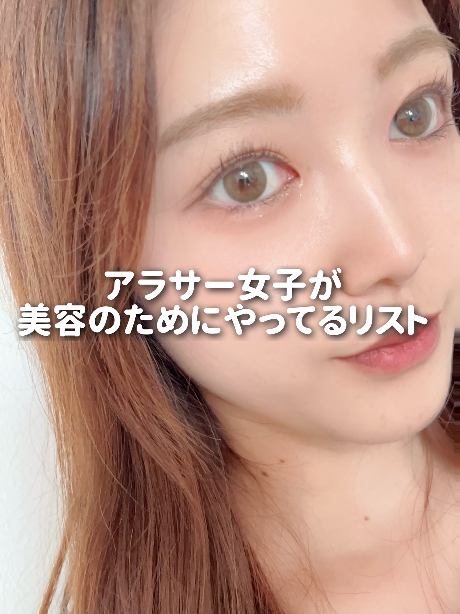 スリムレギンス color+/BELMISE/着圧ソックス・レギンスを使ったクチコミ（1枚目）