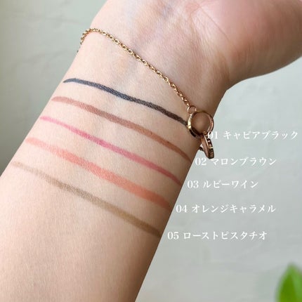 ジェルアイライナー/CEZANNE/ジェルアイライナーを使ったクチコミ(10枚目)