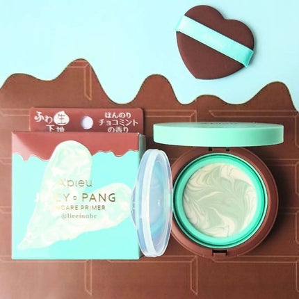 ジューシーパン スキンケアプライマー チョコミント(限定色)/A’pieu/化粧下地を使ったクチコミ(2枚目)
