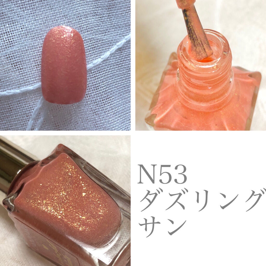 カラフルネイルズ/キャンメイク/マニキュアを使ったクチコミ(4枚目)