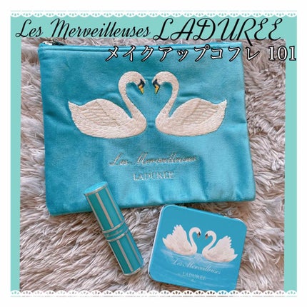メイクアップコフレ Ⅶ/レ・メルヴェイユーズ ラデュレ/メイクアップキットを使ったクチコミ(1枚目)