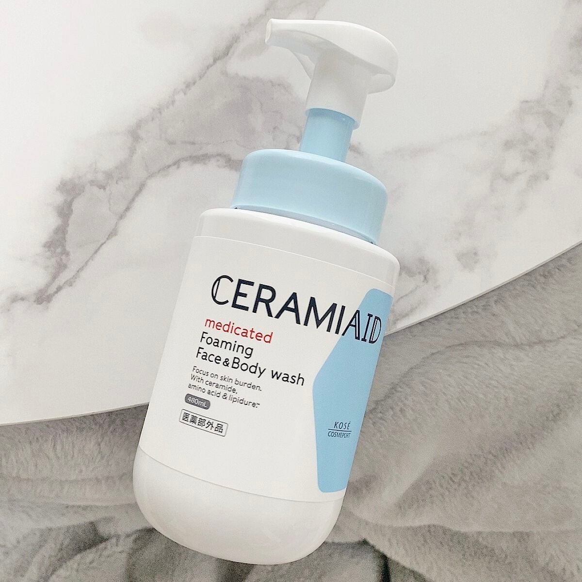 薬用 フェイス&ボディウォッシュ/セラミエイド/ボディソープを使ったクチコミ(1枚目)