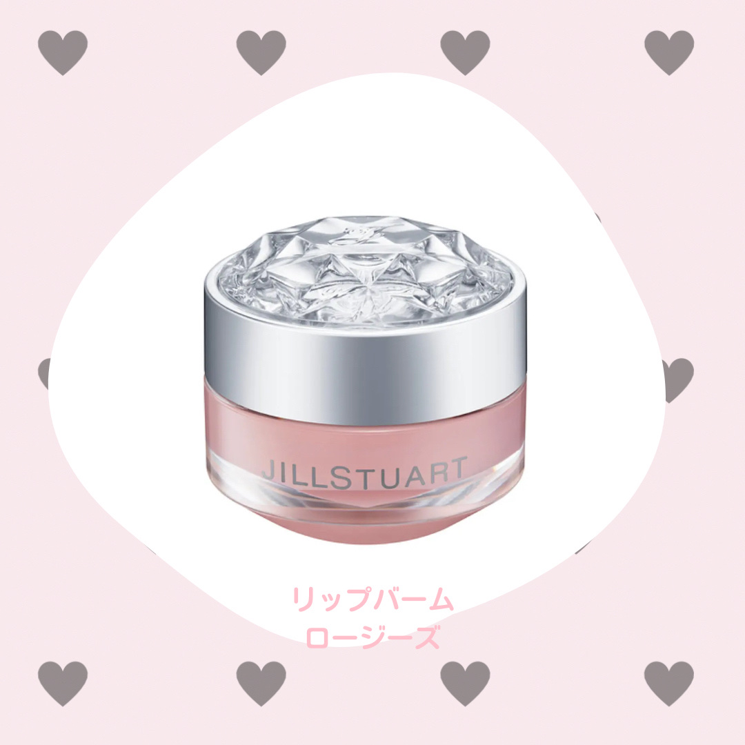 サクラブーケ  マイリップス/JILL STUART/リップティントを使ったクチコミ（2枚目）